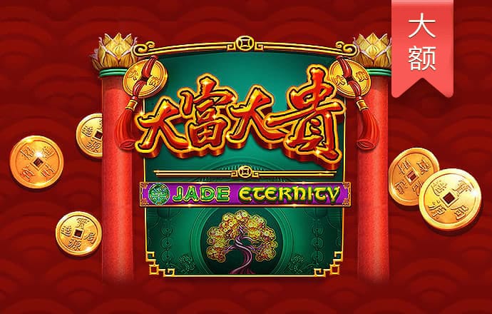 b体育网页版在线登录入口官网
