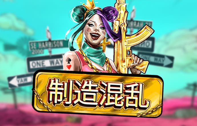 天博体育官网入口下载