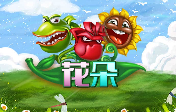 kai云体育app官方下载